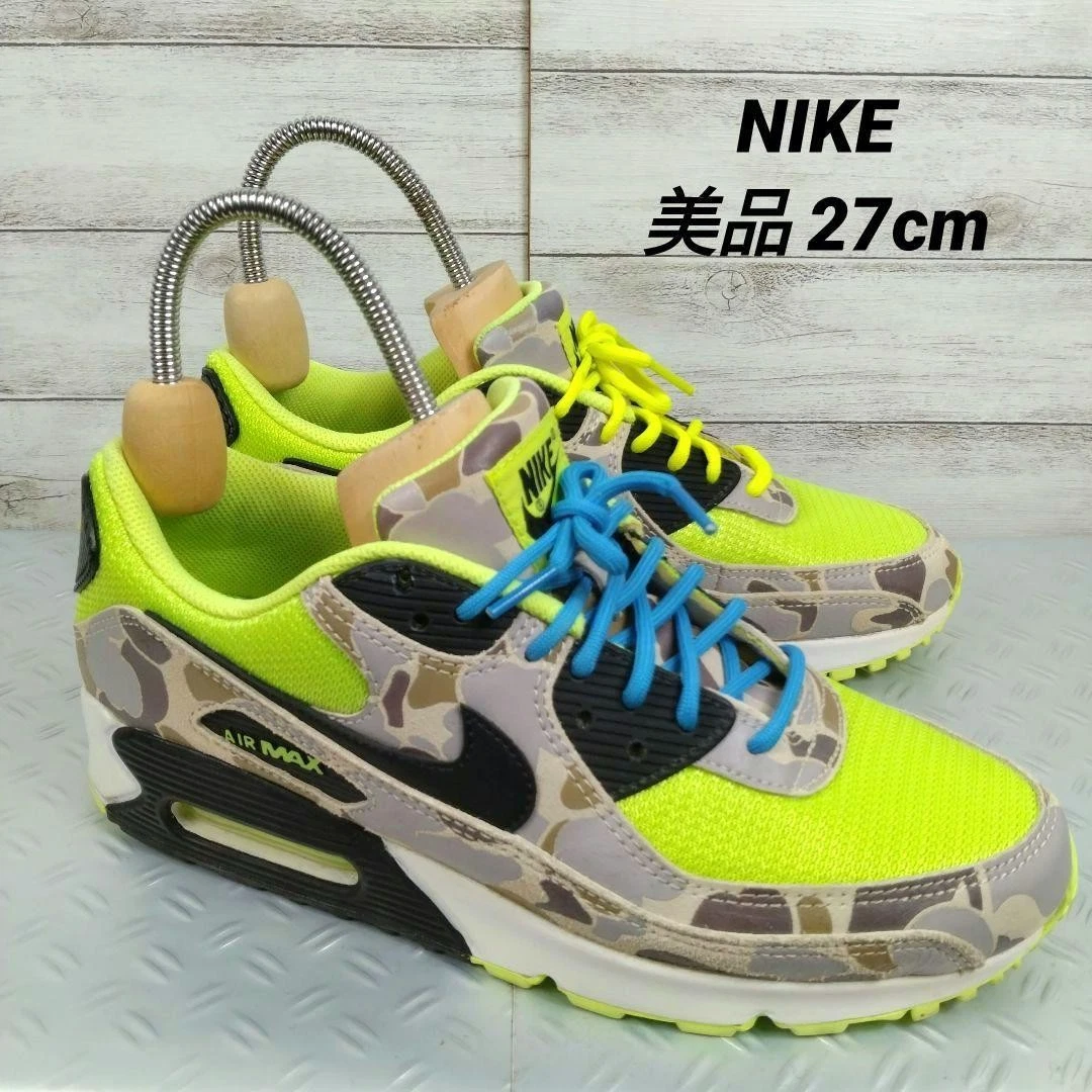 Preços baixos em Nike Air Max 90 Japan Sp Camo | eBay