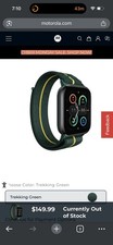 Motorola - Moto Watch Fit - Trekking Green SEALED NEW 2025