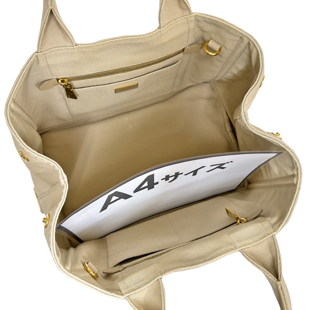Used Prada Canapa 2WAY Medium Tote Bag 1BG642 ZKI F0065 V OOO Beige Handbag Shou thumbnail 7