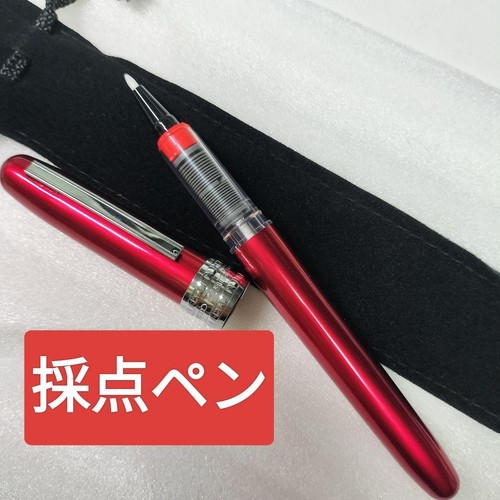 Metal high grade scoring pen red [new and unused] platinum soft pen | eBay