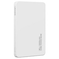 Usams Magnetische Powerbank 5000Mah 20W PD Weiß CD231