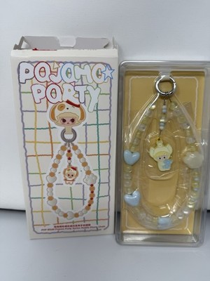 Authentic Pop Mart Pop Bean Pajama Party Series Mobile Phone Chain