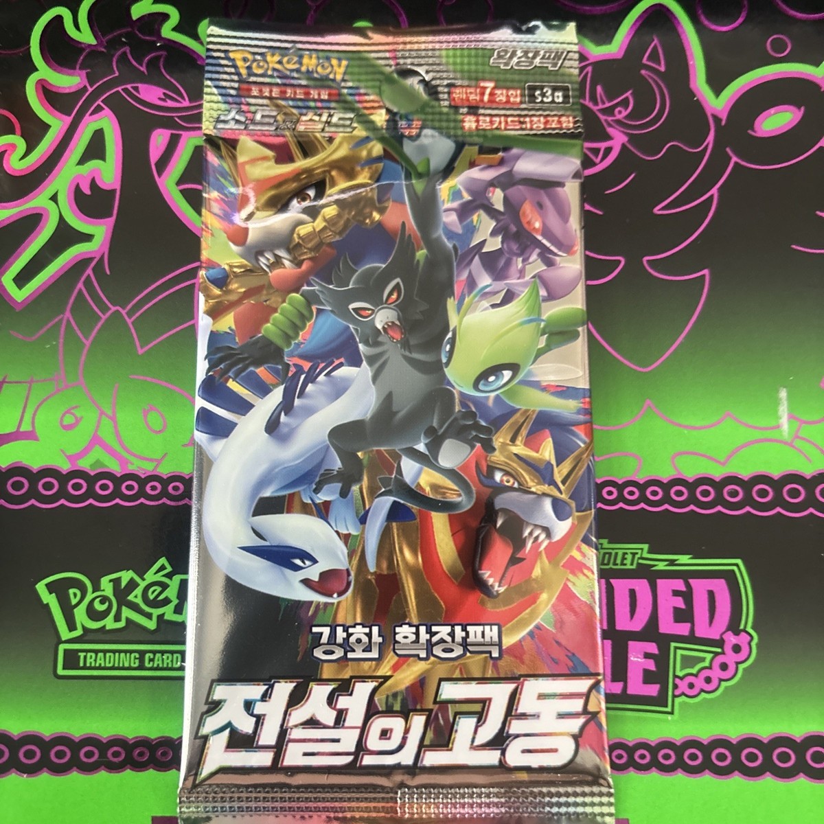 Korean Pokemon - Legendary Heartbeat - s3a -US-Seller | eBay Korean Pokemon - Legendary Heartbeat - s3a -US-Seller | eBay