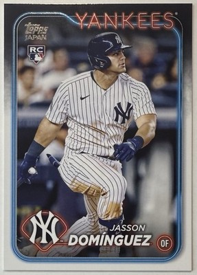 2024 Topps Japan Edition Rookie Card Jasson Dominguez New York Yankees RC #40