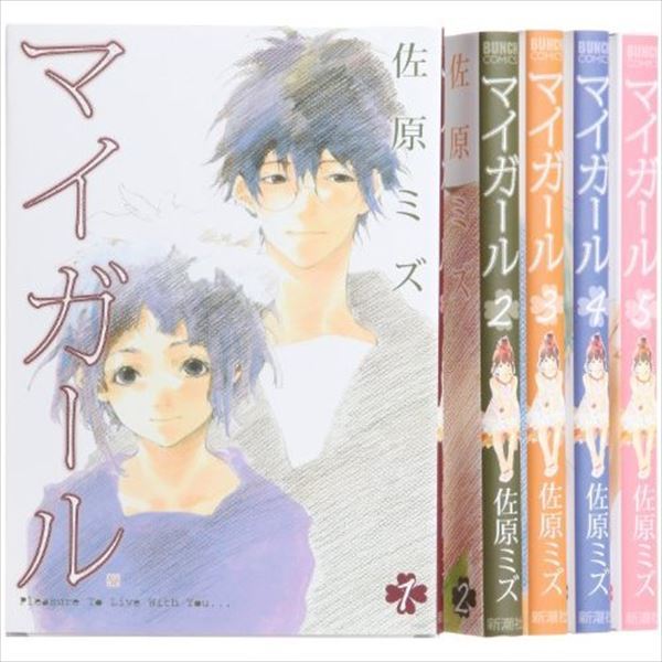 日本の美をめぐる 1-5巻セット 日本の美をめぐる 1-5巻セット 雑誌