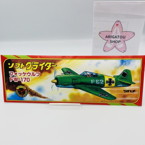 2sets Flying Glider Planes / Kids / Airplanes / Easy Assemble made in Japan!! - Picture 8 of 13
