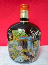 Suntory Old Whisky Special Design Imperial carriage Glass bottle (empty)  Japan皇
