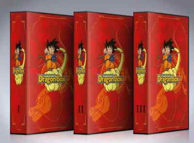 Dragon Box Complete Series DVD English Subtitles PLEASE READ