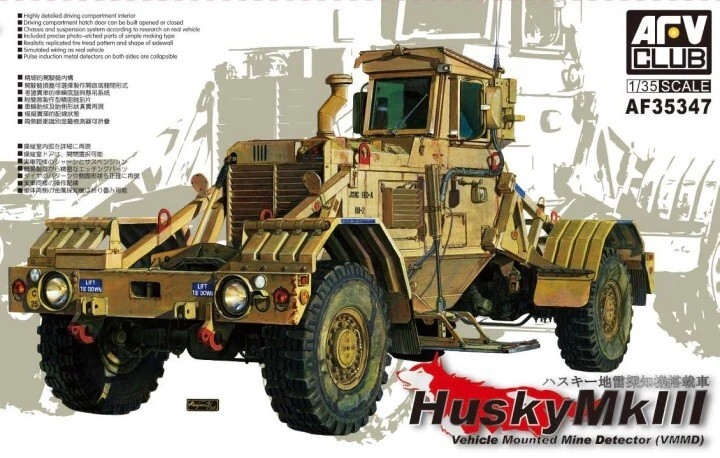 AFV Club 35347 1:35th scale Husky Mk. III VMMD Vehicle Mounted Mine Detector