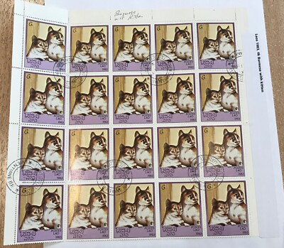 Fauna J23 CATS Domestic Animals Sheet (20v) Laos 1983 /4k/ | eBay
