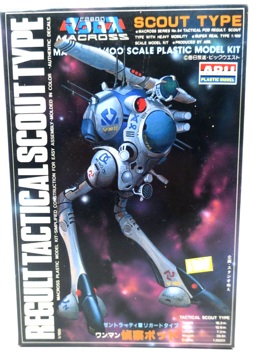 Arii Macross 1/100 Regult Tactical Scout Type Model Kit No. 54