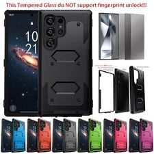 For Samsung Galaxy S24 Ultra/Plus/FE Case Layers Cover Privacy Screen Protector