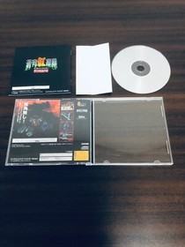 Soukyu Gurentai Otokuyou w/spine card Sega Saturn SS Japan T-10626G 1997 