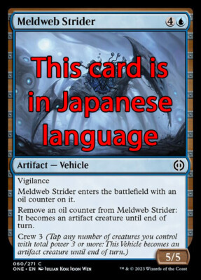 MTG MELDWEB STRIDER FOIL EXC - RAMINGO DELLA PSYCHORETE 60 - ONE JP - MAGIC