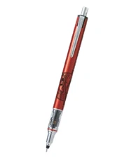 Uni KURUTOGA ADVANCE  MECHANICAL PENCIL 0.5 mm - Porco Rosso - "Ltd. Ed."