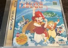 Lunar Magic School (Sega Saturn, 1997)