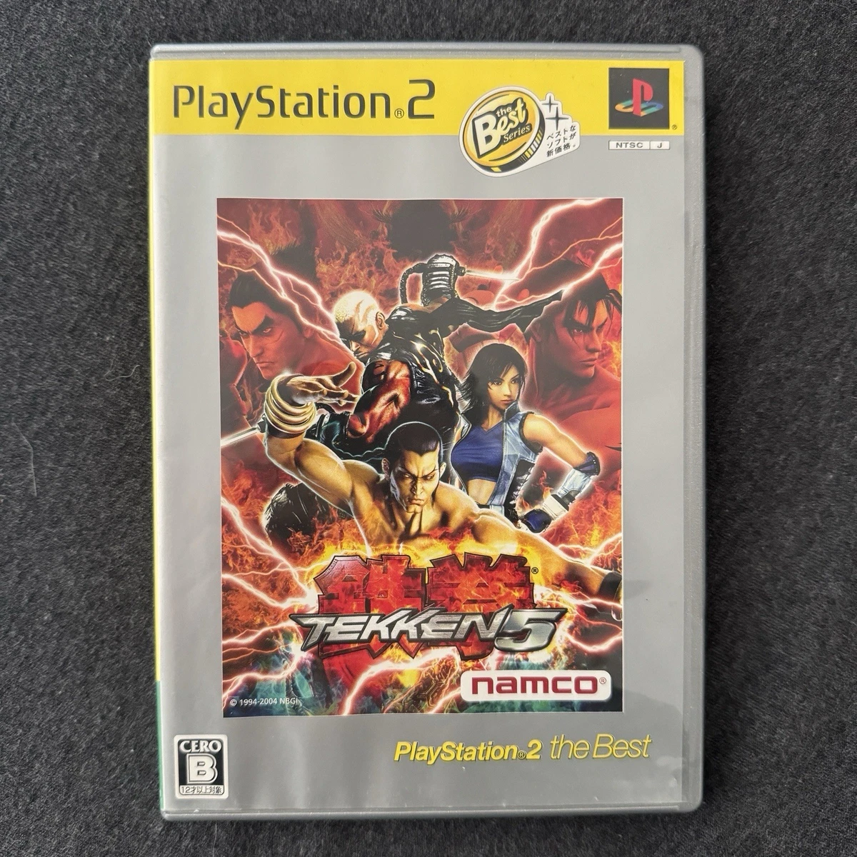 希少品　新品未開封　PS2 鉄拳5 Tekken 5 NTSC-J (Japan) 2005 Video Games for sale | eBay