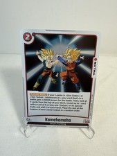 2026 Dragon Ball Z Fusion ST01-016 Kamehameha (Dragon Ball Pattern) 