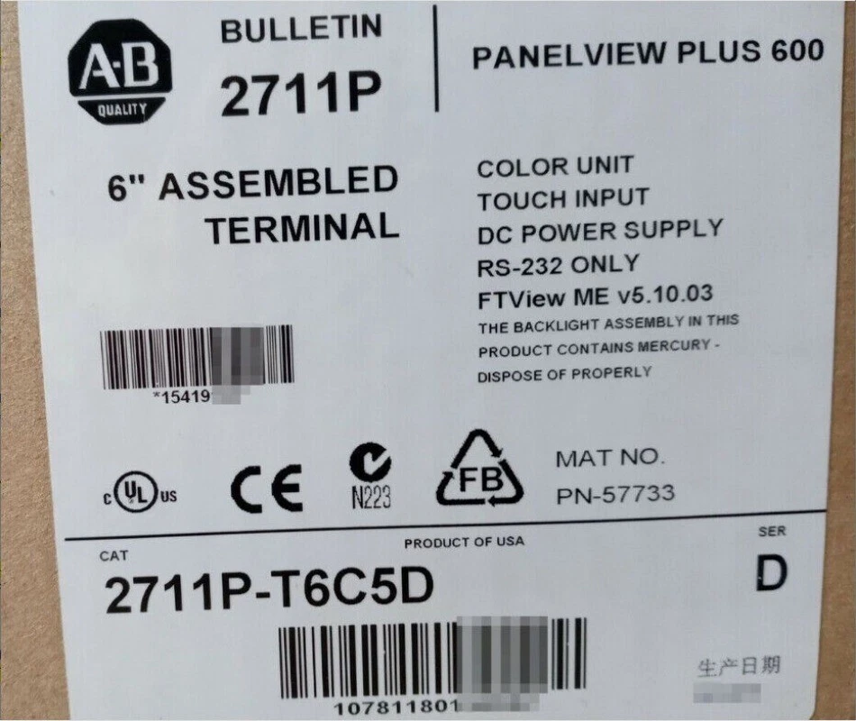 New AB 2711P-T6C5D PanelView Plus 600 Factory Sealing Fast Shipping 1PCS - Image 3 of 3
