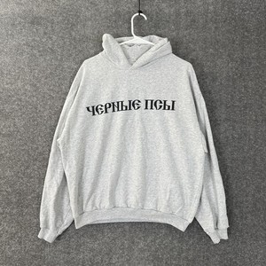 Gosha Yzy | eBay