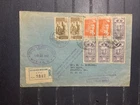 Mexico 1940 registered FDC cover USA 400th Anniversary National College St. Nich