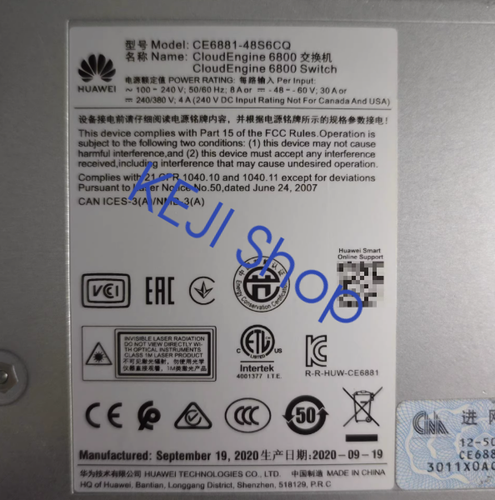 1PCS NEW Huawei CE6881-48S6CQ-B Optical port switch Fast Shipping Via Fedex /DHL - 第 3/4 張圖片