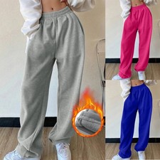 Women's Thickening Casual Wide Leg High Waisted Baggy Sweatpants Elastic Pants