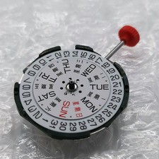 Für Miy-ota 2105 2035 Quarz Uhrwerk Dual Kalender Uhrwerk Reparatur Teil Zubehör