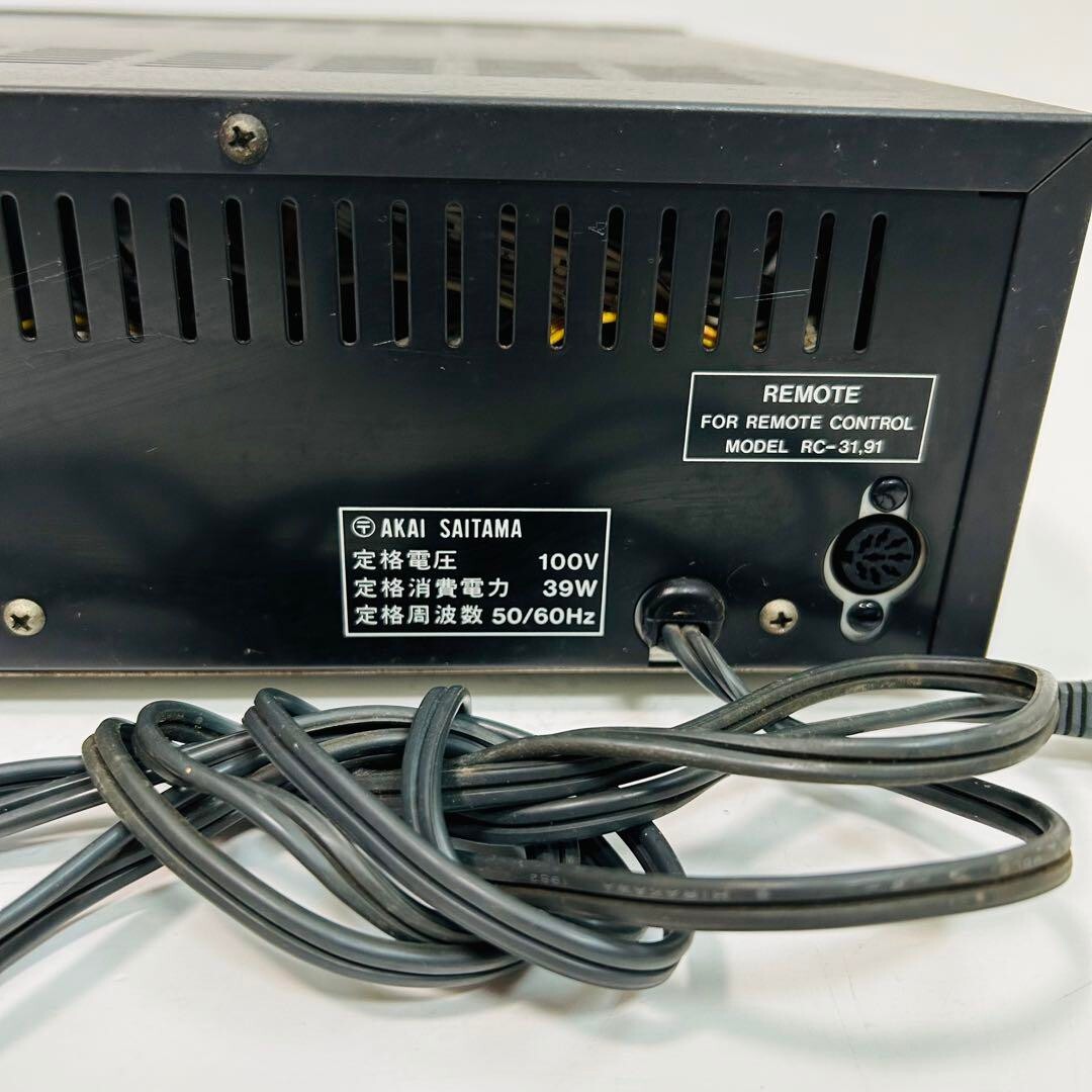 Pioneer HLD-1000 LD LaserDisc Player Silver Vintage Rare Pioneer HLD-1000 LD LaserDisc Player Silver Vintage Rare