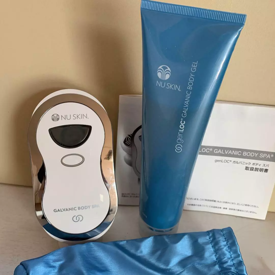 NUSKIN GALVANIC BODY SPA&ボディ用乳液-