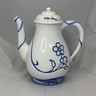 Vintage Blue and White Ceramic Coffee Pot Serving Carafe Floral Flower Daisy