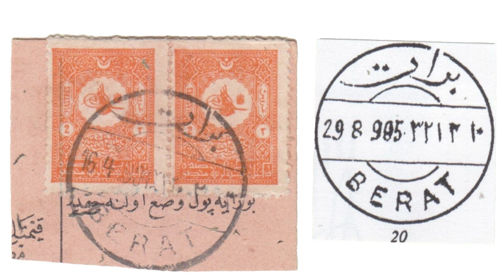 Militar, guerra Historia Postal sellos de Albania