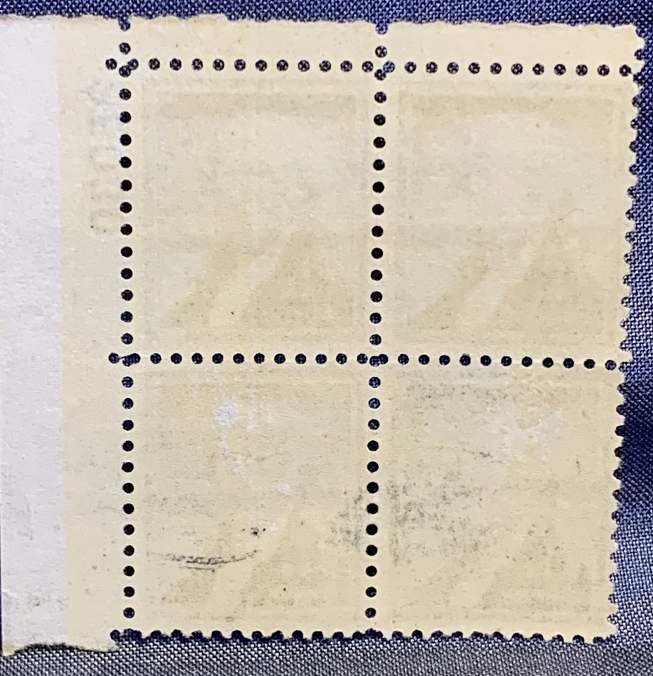 1 cent Washington Green Stamp unused - Image 3 of 3