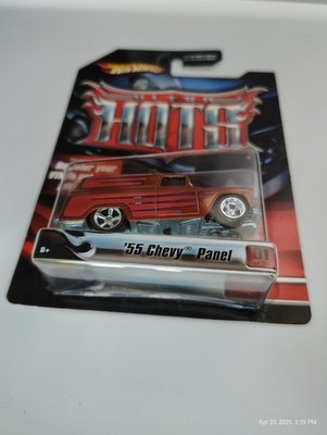 Hot Wheels - 55 Chevy Panel - Ultra Hots - 2006 | eBay