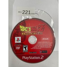 Dragon Ball Z Budokai Sony PlayStation 2 PS2 Game Disc