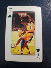 Eddie Jones LA Lakers NBA QUIXINGPUKE CHINESE Playing Card RARE