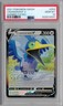 2021 Pokemon SWSH Shining Fates, #054, Cramorant V, PSA 10, Gem Mint, Rare