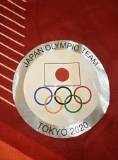 Japan Olympics Fan Apparel and Souvenirs Tokyo 2020 Event for sale