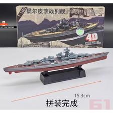 4D zusammengebautes Kriegsschiff Modell 8-teiliges Set Dreadnought Zerstörer Taifun Klasse Subma