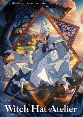 Oshi No Ko Paper Poster 210 GSM (No Frame)#18