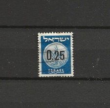 timbre israel oblitérés   ok