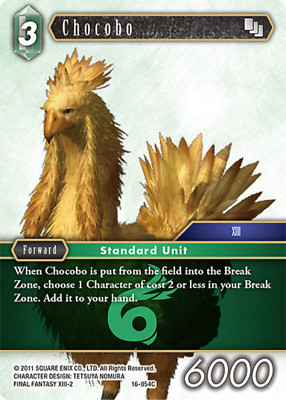 Chocobo [Final Fantasy TCG] Trading Card - SQUARE ENIX [NEAR MINT] 16-054C