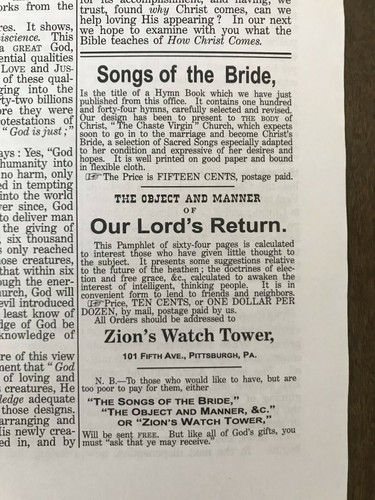 ZION'S WATCH TOWER JULY 1879 FIRST NUMBER (Perfect Reproduction) - Watchtower - Picture 5 of 6