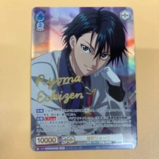 Singed Weiss Schwarz Blau Echizen Ryoma SSP The Prince of Tennis II TNPR/01B-047