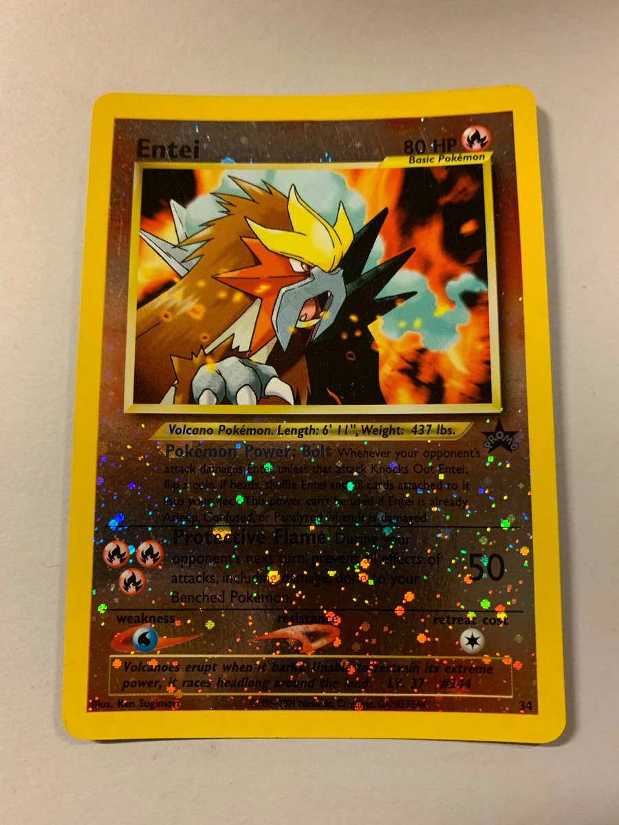 エンテイ ポケモンカードe 初版 裂けた大地 美品 Entei 1ED Holo Entei