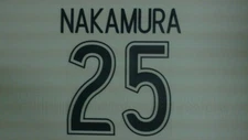 NAKAMURA #25 Celtic Champions League Home 2006-2008 Custom-Made Name Set