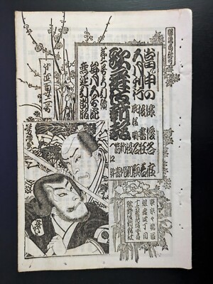 あろは様 s-l400.jpg