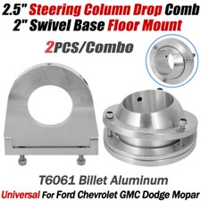 Soporte de piso base giratoria de 2" + peine de caída de columna de dirección de 2 1/2" para GM Chevy Ford