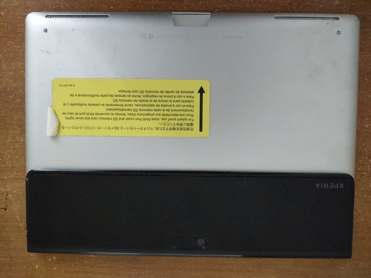 Sony Tablet Sony Xperia Tablet S SGPT-1211 For Parts only