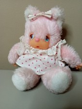 Vintage Russ Berrie FELICIA Thumb Sucking Doll Plush Pink Bear 9"